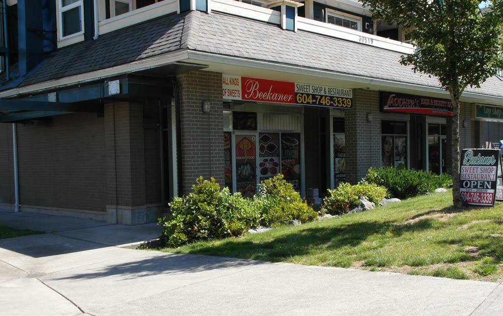 Parmeshar Sweet Shop and Restaurant | 30519 Blueridge Dr #101, Abbotsford, BC V2T 0B1, Canada | Phone: (604) 746-3339