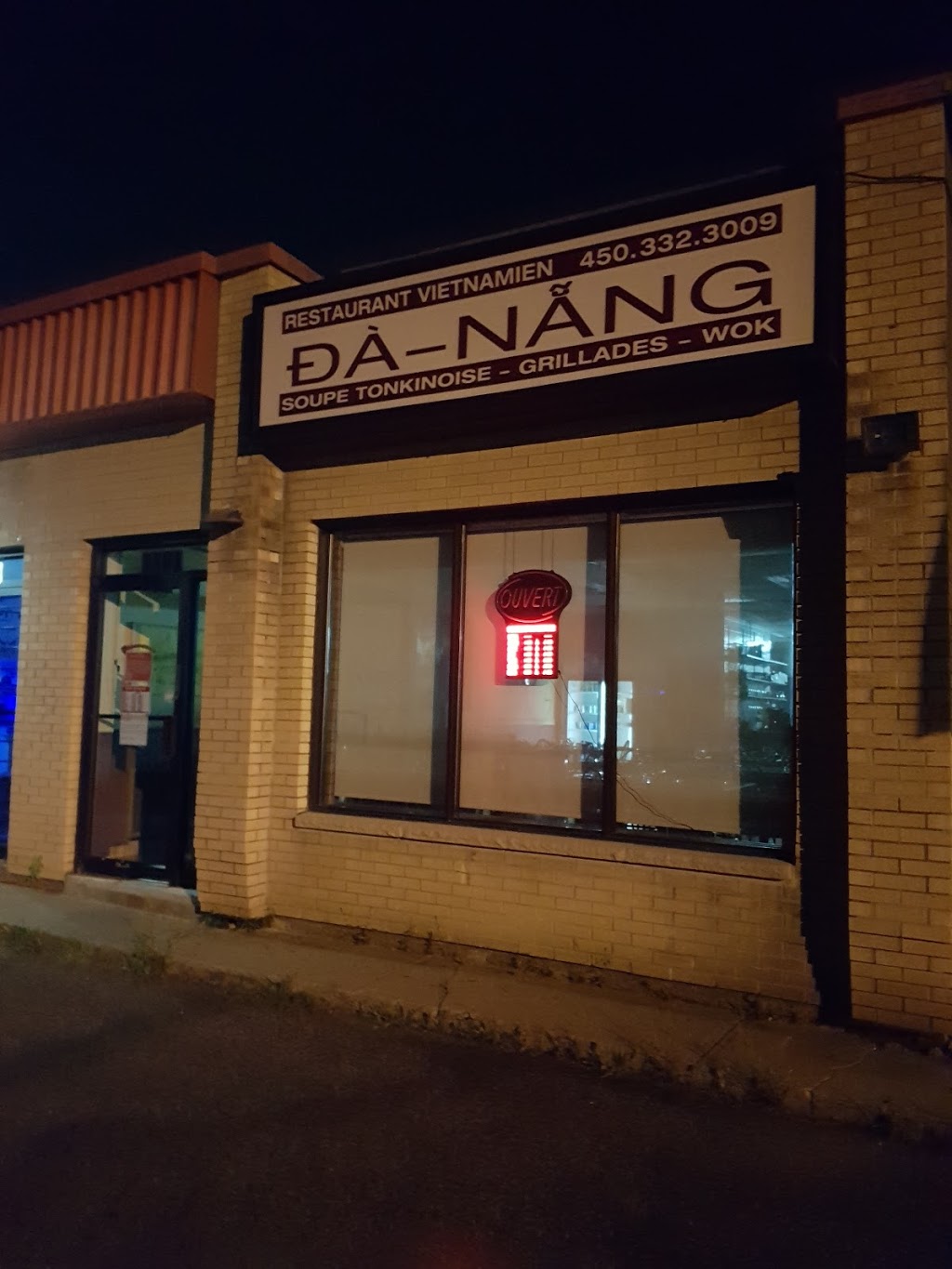 Da Nang Restaurant vietnamien | 1181 Rue Sainte-Hélène, Longueuil, QC J4K 1S9, Canada | Phone: (450) 332-3009