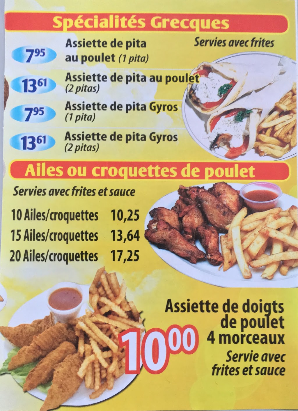 Restaurant Pizza Sema Saint-Jean-Sur-Richelieu | 140 Rue Saint-Gérard, Saint-Jean-sur-Richelieu, QC J2W 2M2, Canada | Phone: (450) 348-5000