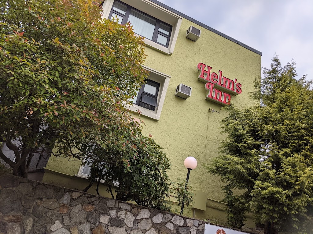 Helms Inn | 600 Douglas St, Victoria, BC V8V 2P8, Canada | Phone: (250) 385-5767