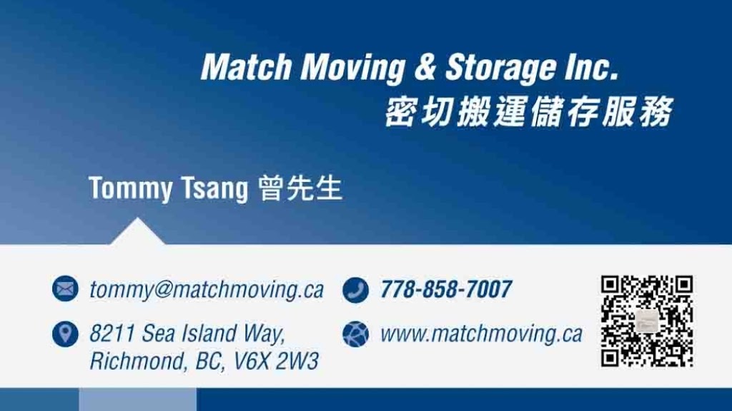 Match Moving & Storage Inc. | 8211 Sea Island Way, Richmond, BC V6X 3A3, Canada | Phone: (778) 858-7007