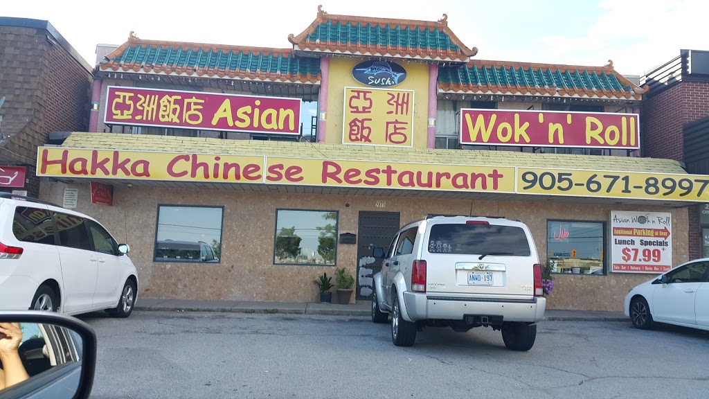 Asian Wok n Roll | 2909 Derry Rd E, Mississauga, ON L4T 1A6, Canada | Phone: (905) 671-8997