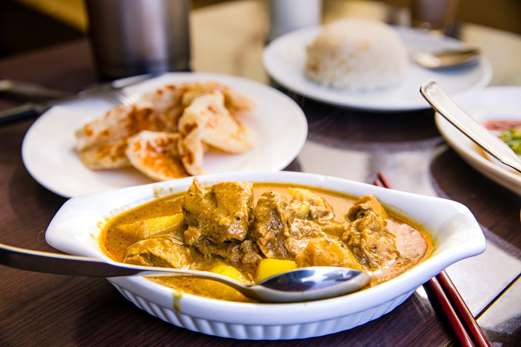 South Asia Malaysian Cuisine | 3700 Midland Ave, Scarborough, ON M1V 0B4, Canada | Phone: (416) 291-3892