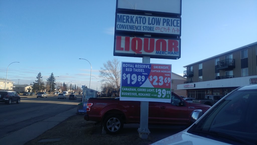 Liquor Merchants | 13132 82 St NW, Edmonton, AB T5E 2T5, Canada | Phone: (780) 406-6434