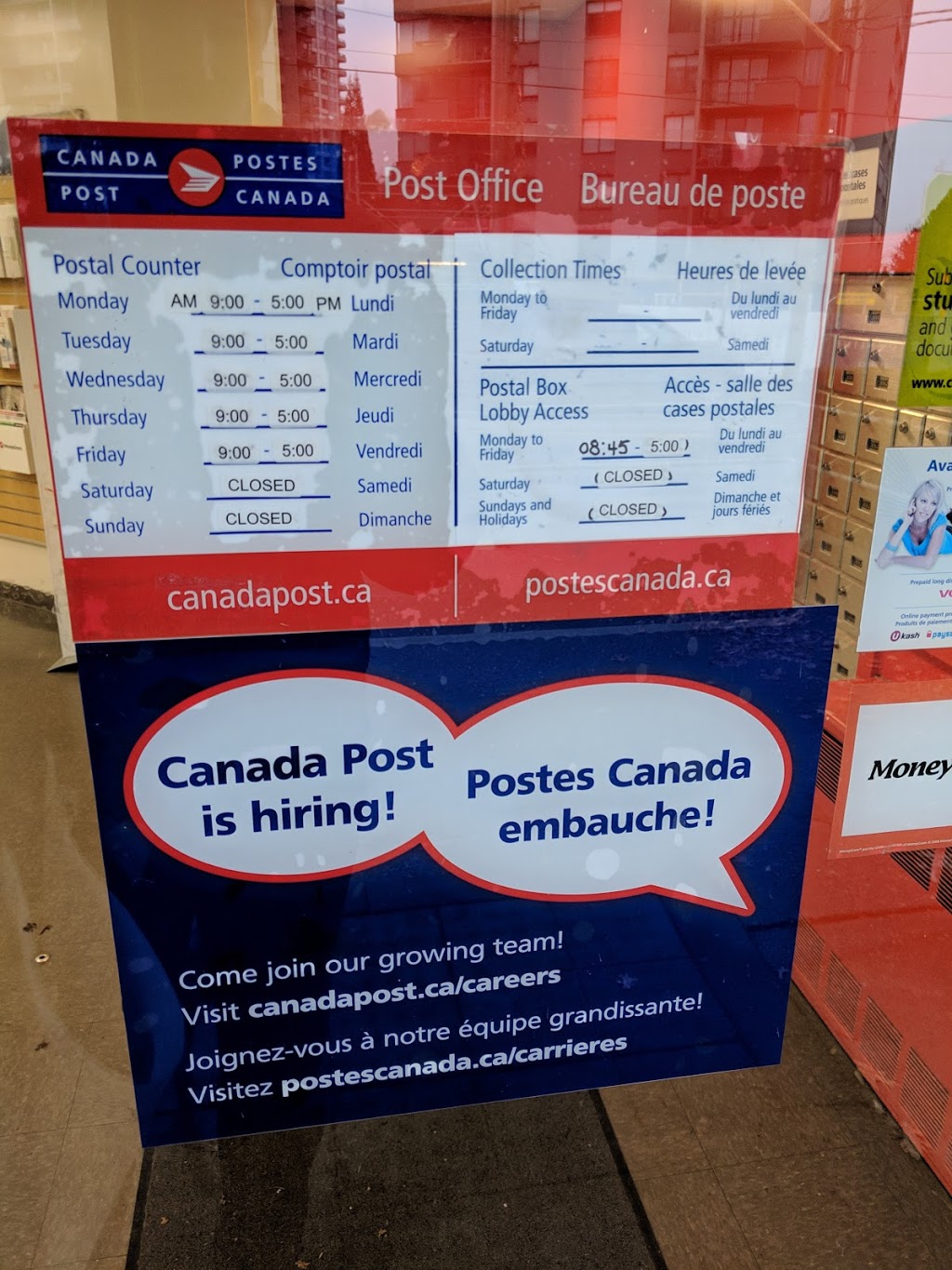 Canada Post | 6025 Sussex Ave, Burnaby, BC V5H 3B0, Canada