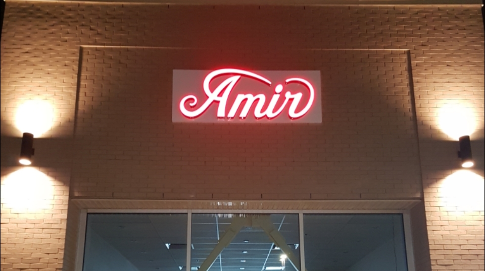 Amir | 650 Rue Serge-Pepin, Beloeil, QC J3G 0C3, Canada | Phone: (450) 467-2647