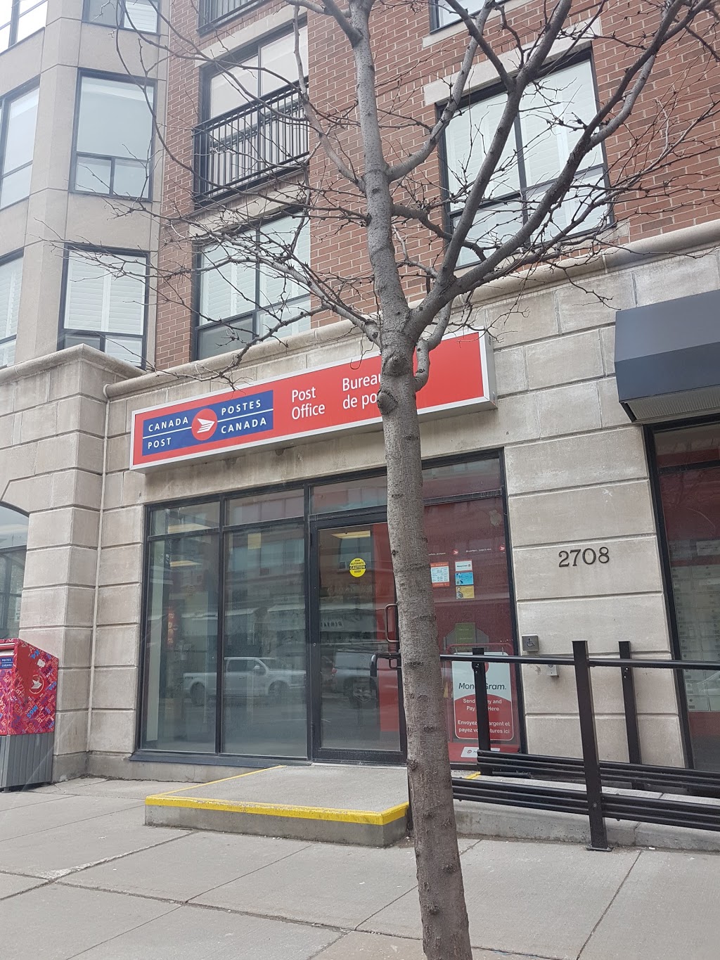 Canada Post | 2708 Yonge St, Toronto, ON M4P 2E0, Canada | Phone: (416) 483-7122