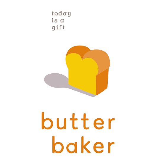 Butter Baker - Markham HQ | 140 Amber St Unit #10, Markham, ON L3R 3J8, Canada | Phone: (905) 604-3997