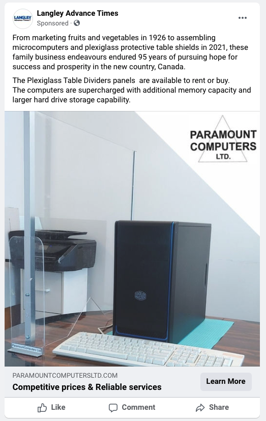 Paramount Computers Ltd | 19505 68A Ave. Unit#36, Surrey, BC V4N 6K3, Canada | Phone: (604) 510-0360