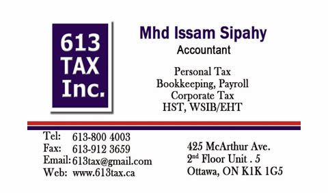 613TAX Inc. | 532 Montréal Rd # 470, Ottawa, ON K1K 4R4, Canada | Phone: (613) 355-6122