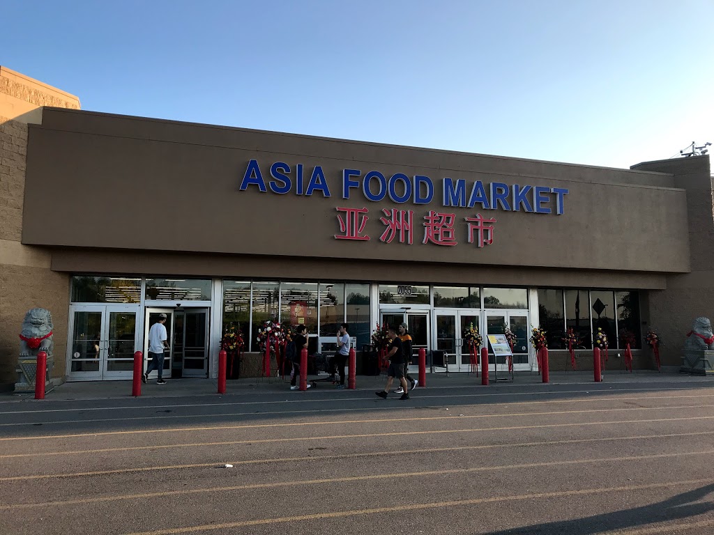 Asia Food Market | 2055 Niagara Falls Blvd, Buffalo, NY 14228, USA | Phone: (716) 691-0888