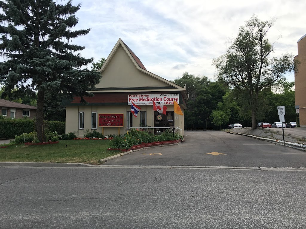 Yanviriya II Buddhist Temple | 166 Cedar Ave, Richmond Hill, ON L4C 2A9, Canada | Phone: (905) 884-8786