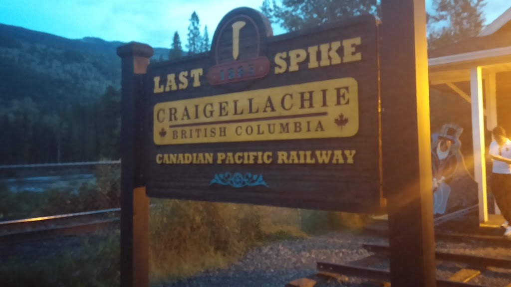 Last Spike - Completion of the Canadian Pacific Railway | 2734 Murray St, Port Moody, BC V3H, Canada | Phone: (604) 469-4500