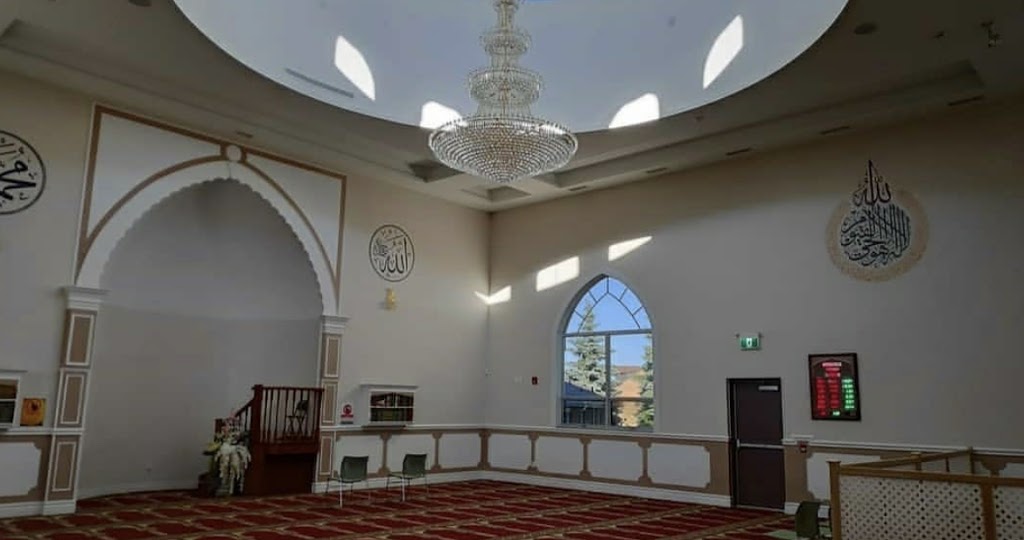 Bosnian Islamic Centre | 75 Birmingham St, Etobicoke, ON M8V 2C3, Canada | Phone: (416) 255-8338