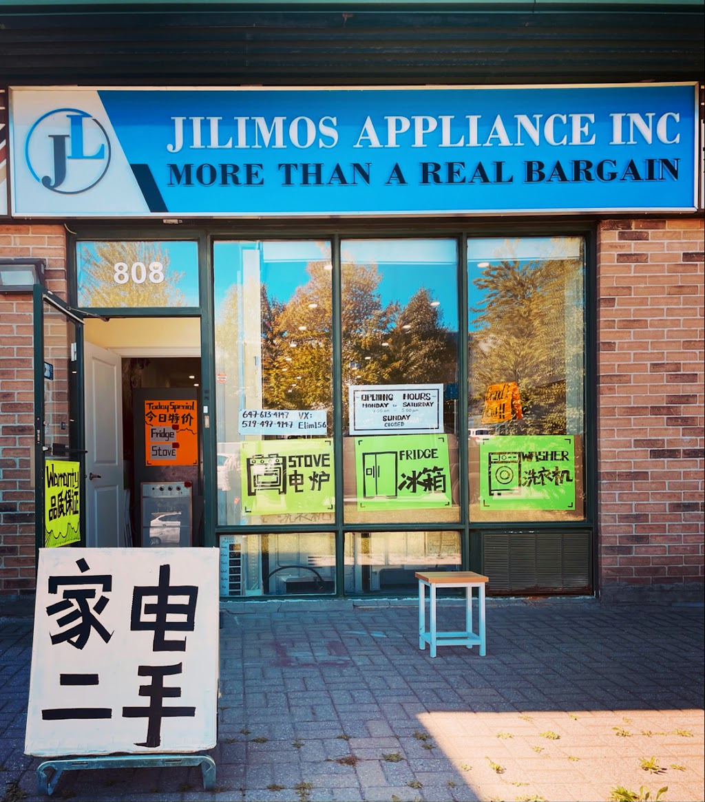 Jilimos Appliance Inc | 210 Silver Star Blvd #808, Scarborough, ON M1V 5P2, Canada | Phone: (519) 497-4147