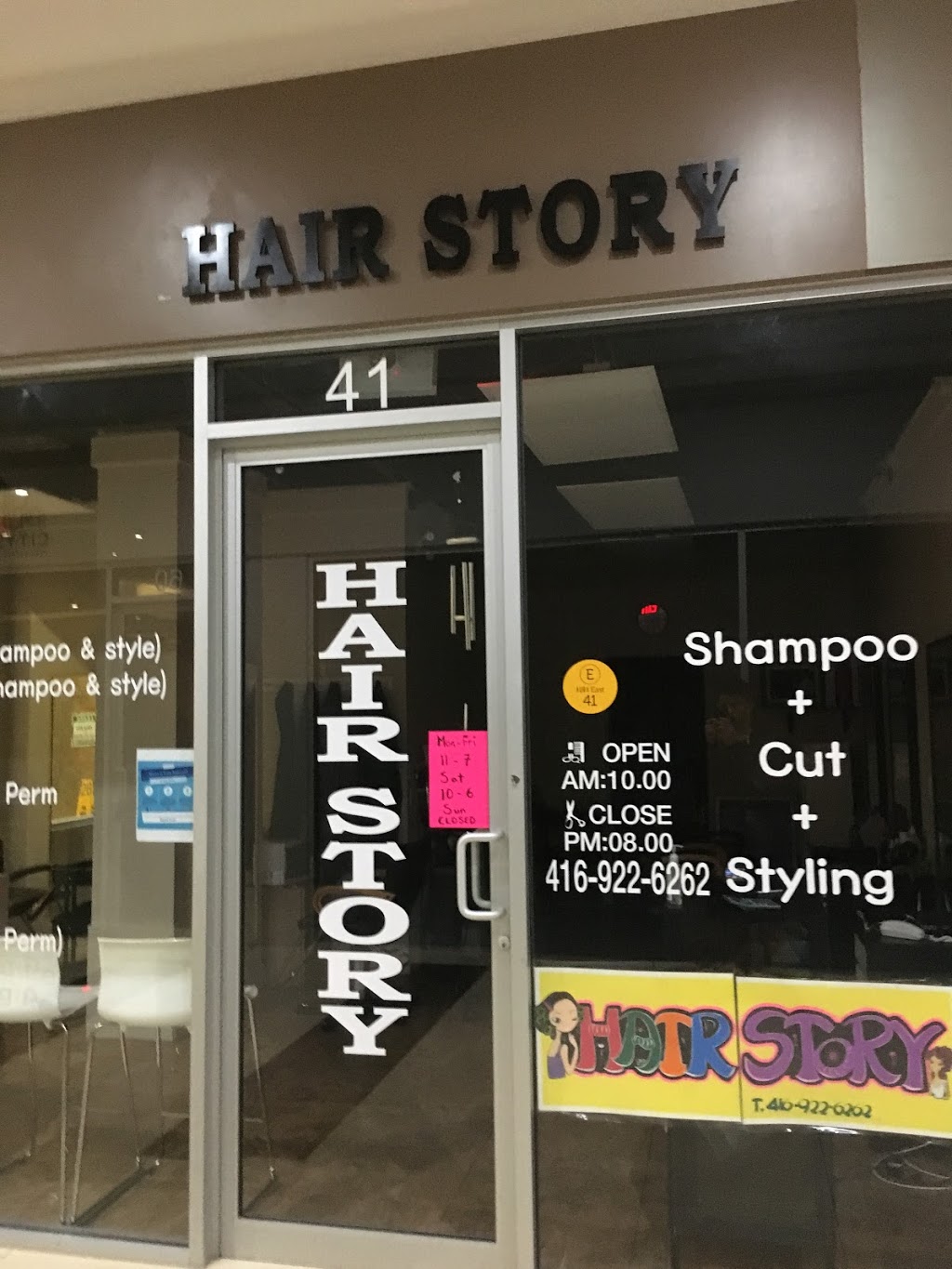 Hair Story | 384 Yonge St Unit 41, Toronto, ON M5G 2K2, Canada | Phone: (647) 344-6262
