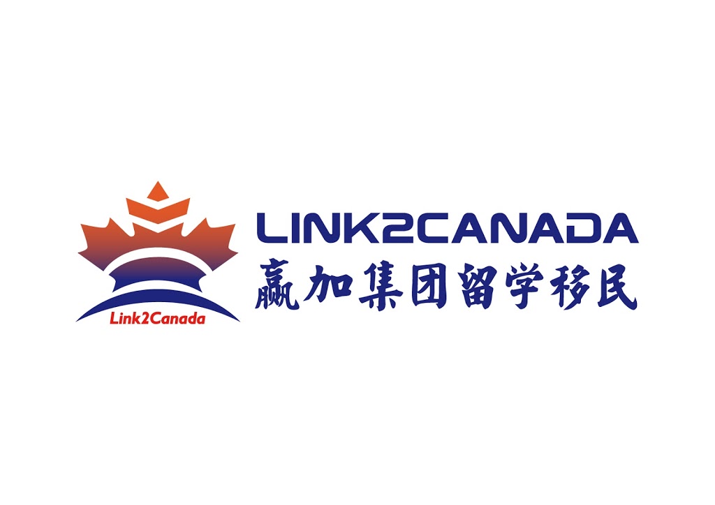 Link2Canada Immigration Services | 1163 Pinetree Way #2002, Coquitlam, BC V3B 8A9, Canada | Phone: (604) 475-2003