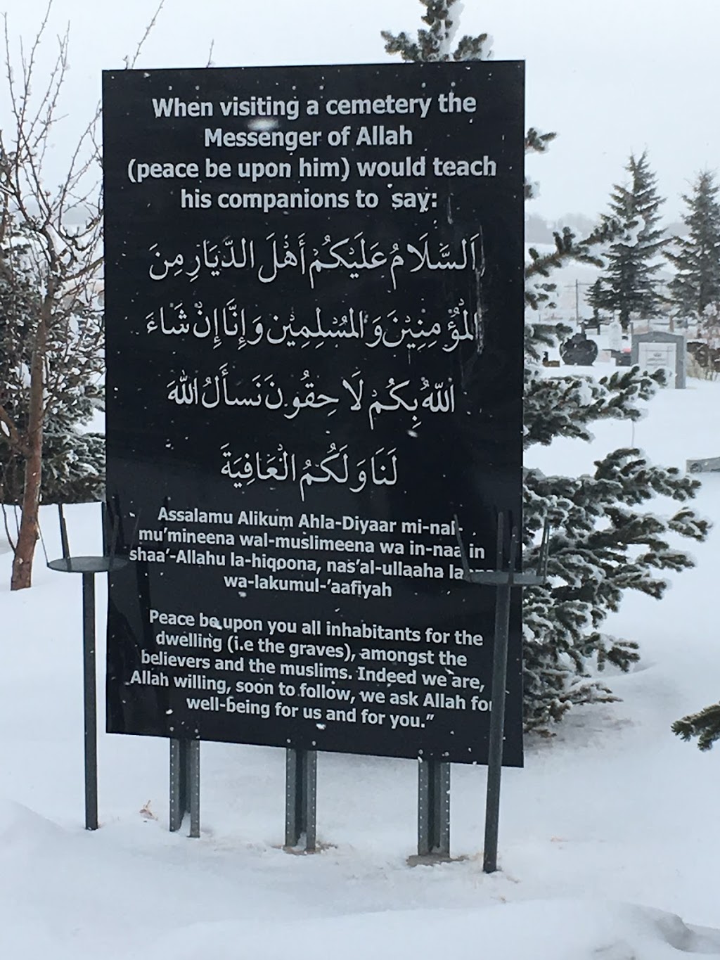 Muslim Cemetery of Calgary | 260040 Mountain Ridge Pl, Cochrane, AB T4C 1W5, Canada | Phone: (403) 242-1615