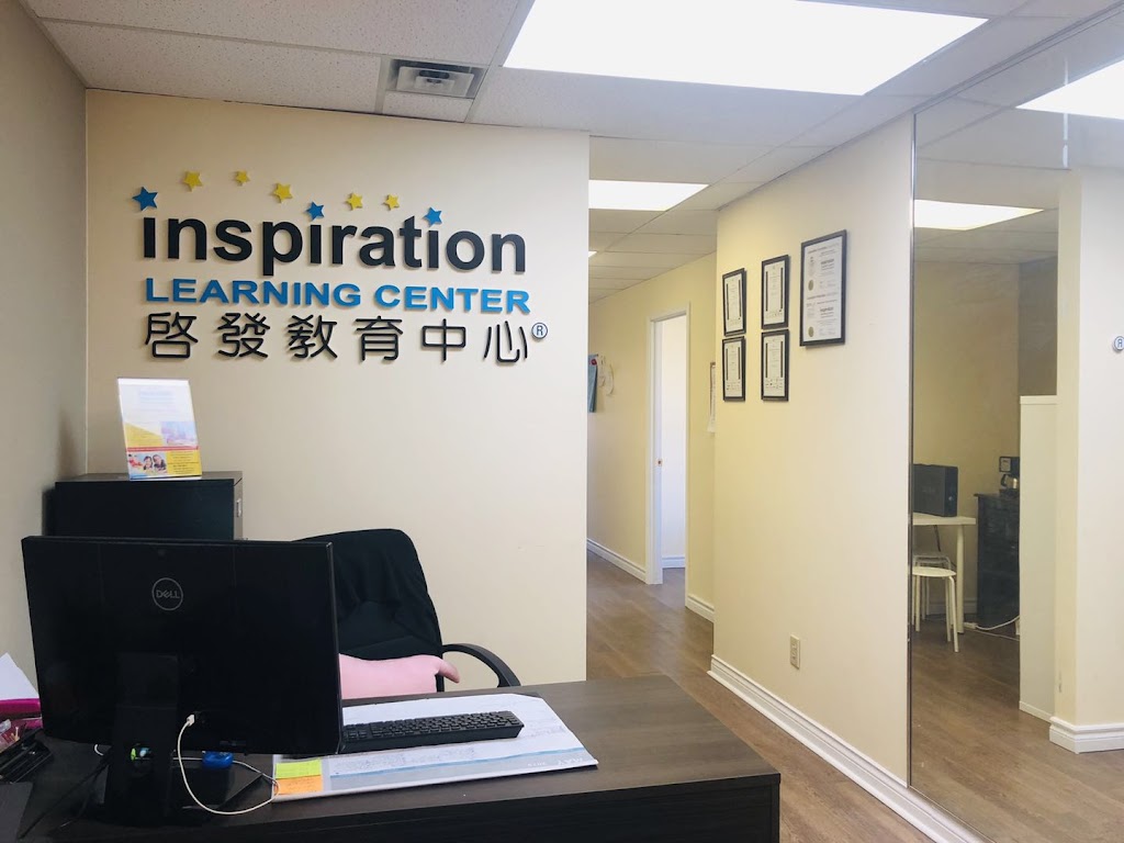 Inspiration Learning Center - Thornhill | 7787 Yonge St #205, Thornhill, ON L3T 7L2, Canada | Phone: (905) 709-0076