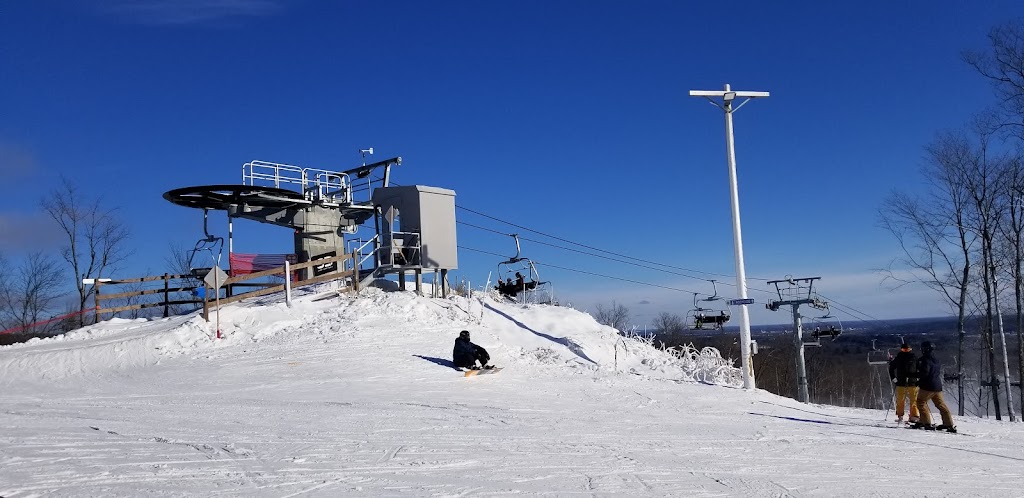 Vallée du Parc | 10000 Chem. de la Vallée-du-Parc, Shawinigan, QC G9T 0N1, Canada | Phone: (819) 538-1639