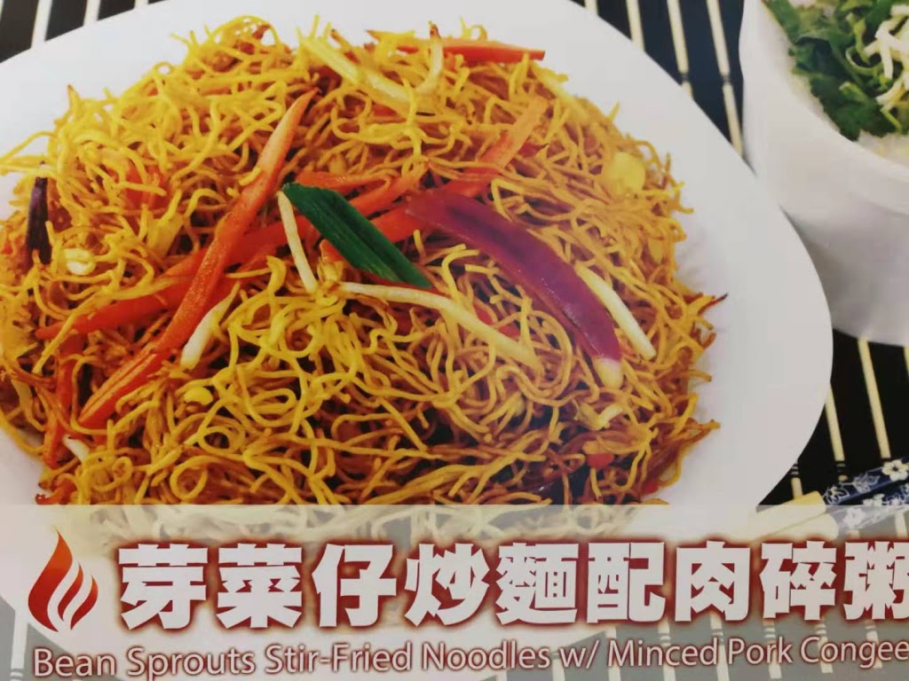 Lucky Rice Noodle | 3636 Steeles Ave E Unit 105F, Markham, ON L3R 1K9, Canada | Phone: (647) 800-0902