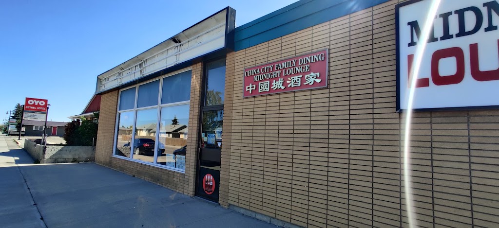 China City | 404 24 St, Fort Macleod, AB T0L 0Z0, Canada | Phone: (403) 553-4066