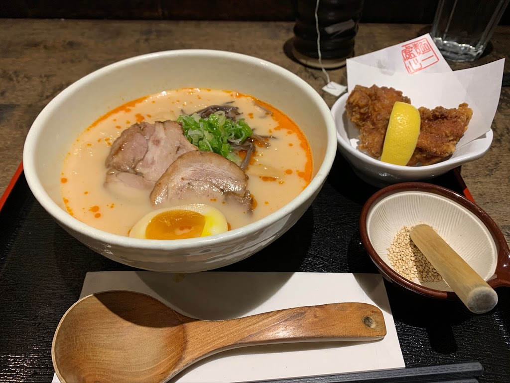 Ramen Isshin | 421 College St, Toronto, ON M5T 1T1, Canada | Phone: (416) 367-4013