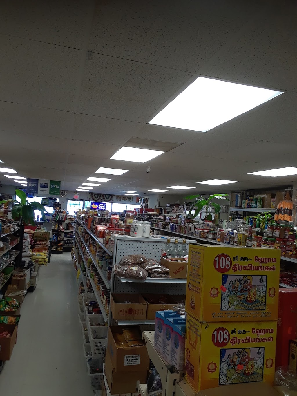 Lucky Pooja Convenience Store | 361 Pitfield Rd, Scarborough, ON M1S 3E5, Canada | Phone: (416) 321-8310