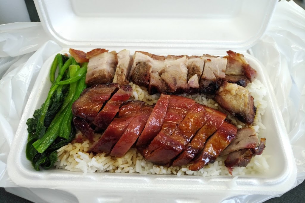 Ho Ho BBQ (銀湖燒臘 | 3833 Midland Ave, Scarborough, ON M1V 5L6, Canada | Phone: (416) 321-9818