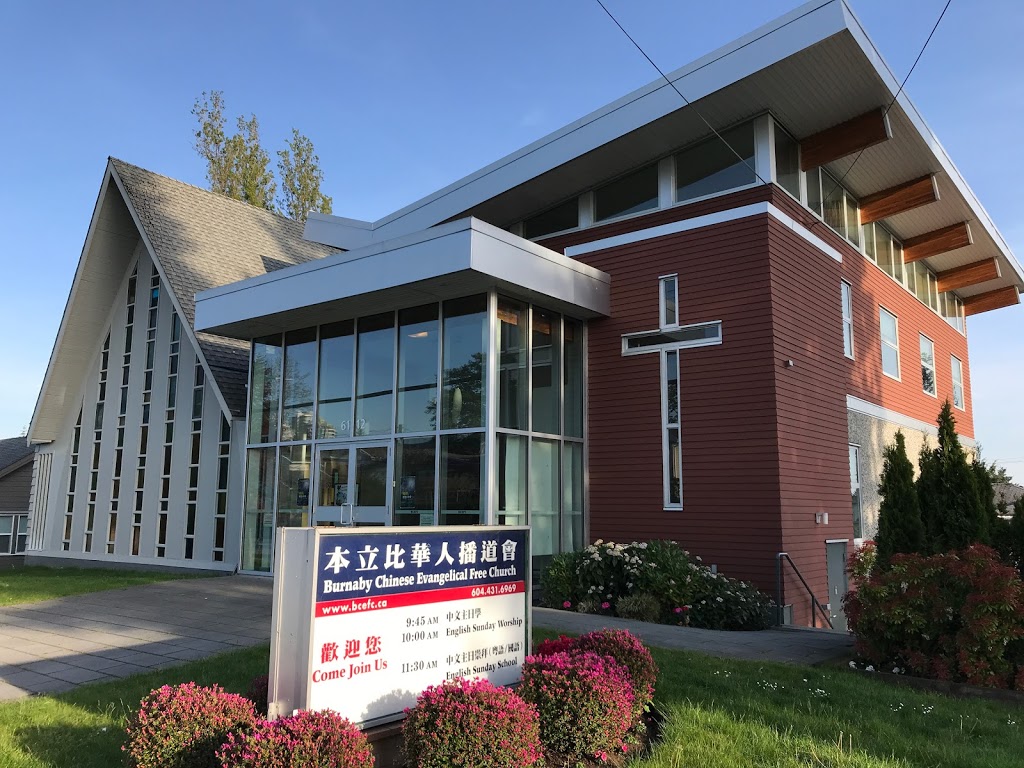 Burnaby Chinese Evangelical Free Church | 6112 Rumble St, Burnaby, BC V5J 2C7, Canada | Phone: (604) 431-6969