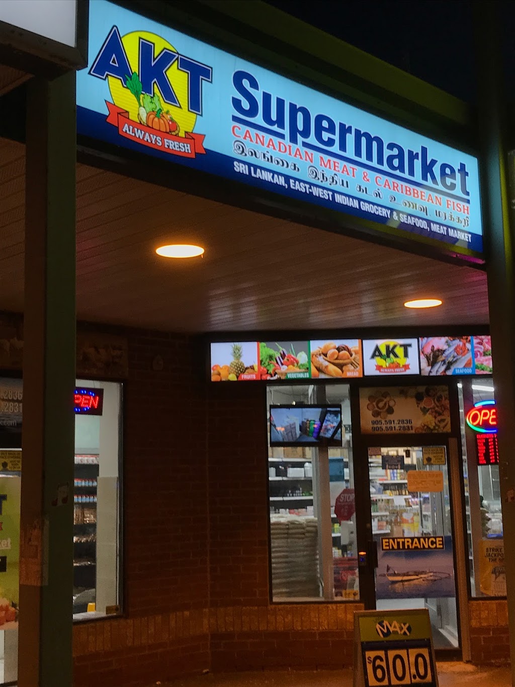 AKT Super market | 18 Ringwood Dr, Whitchurch-Stouffville, ON L4A 8C1, Canada | Phone: (905) 591-2836