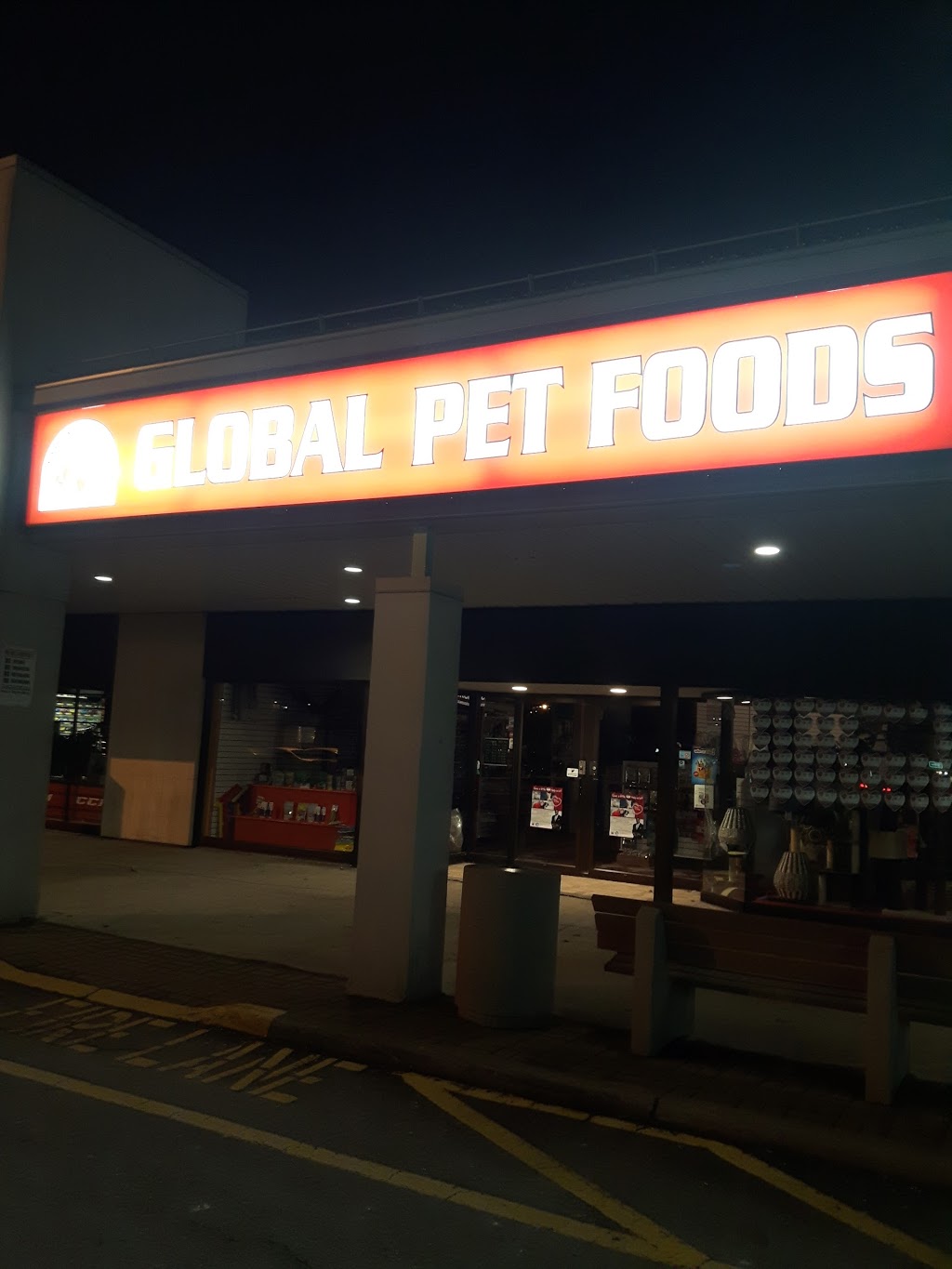 Global Pet Foods | 3643 Portage Rd, Niagara Falls, ON L2J 2K8, Canada | Phone: (905) 356-3555