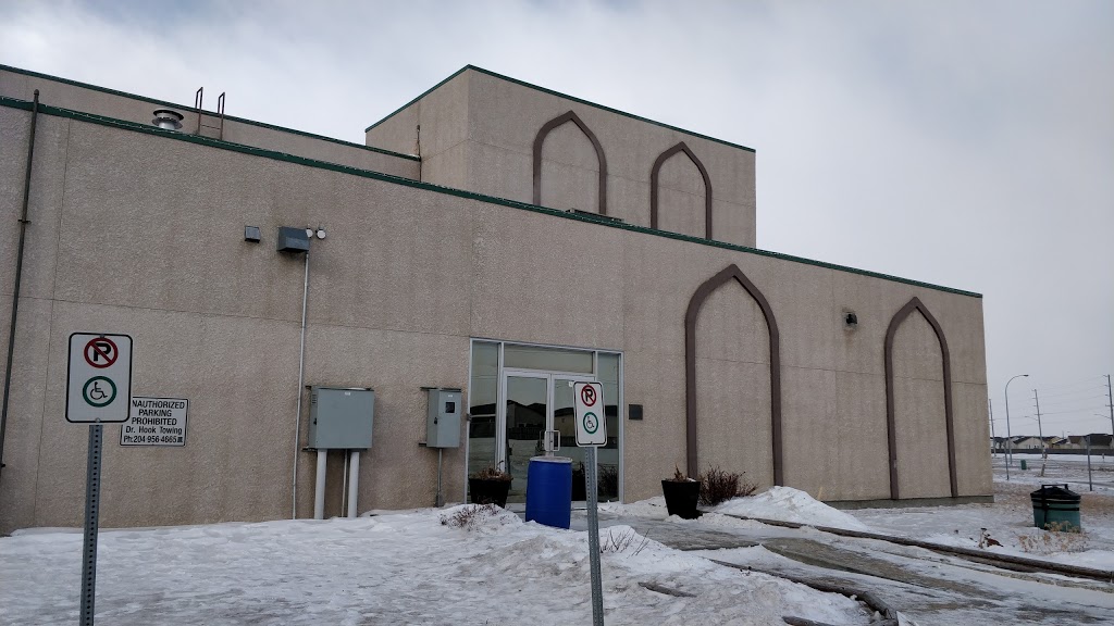 Manitoba Islamic Association (MIA) Grand Mosque | 2445 Waverley St, Winnipeg, MB R3Y 1S3, Canada | Phone: (204) 256-1347