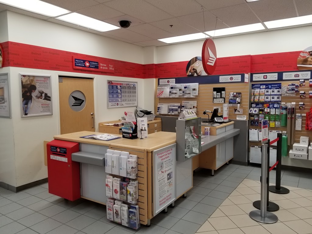 Canada Post | 3440 Ch Des Quatres-Bourgeois, Quebec City, QC G1W 4T0, Canada