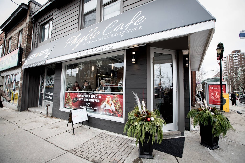 Phyllo Cafe | 1028 Pape Ave, East York, ON M4K 3V9, Canada | Phone: (416) 901-8877