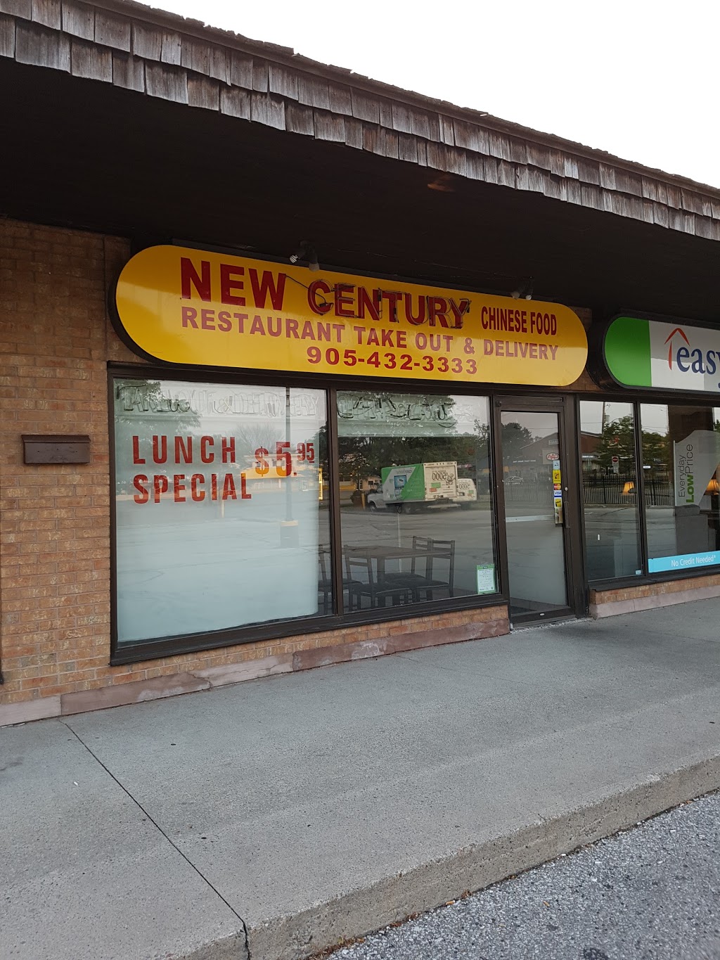 New Century Chinese Food Restaurant | 1051 Simcoe St N, Oshawa, ON L1G 4W3, Canada | Phone: (905) 432-3333