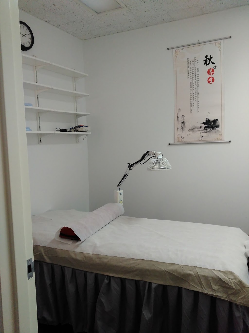 Wu Tong Health Centre | 625 5th Ave #406, New Westminster, BC V3M 1X4, Canada | Phone: (604) 518-2960