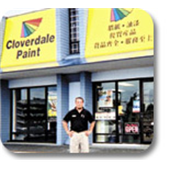 Cloverdale Paint | 6080 Russ Baker Way #120, Richmond, BC V7B 1B4, Canada | Phone: (604) 273-9178