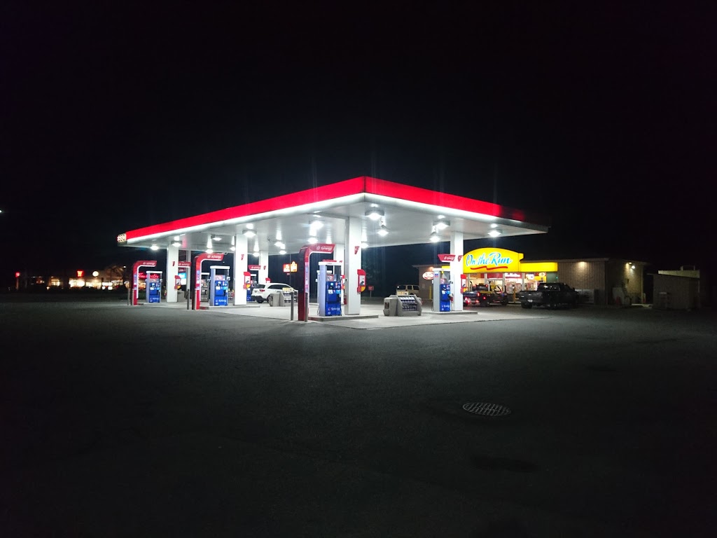 Esso | 249 Upper Centennial, Stoney Creek, ON L8J 2V7, Canada | Phone: (905) 662-2116