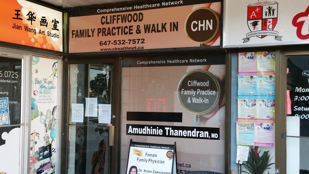 Cliffwood Family Practice & Walk in | 3891 Don Mills Rd, North York, ON M2H 2S7, Canada | Phone: (647) 532-7572