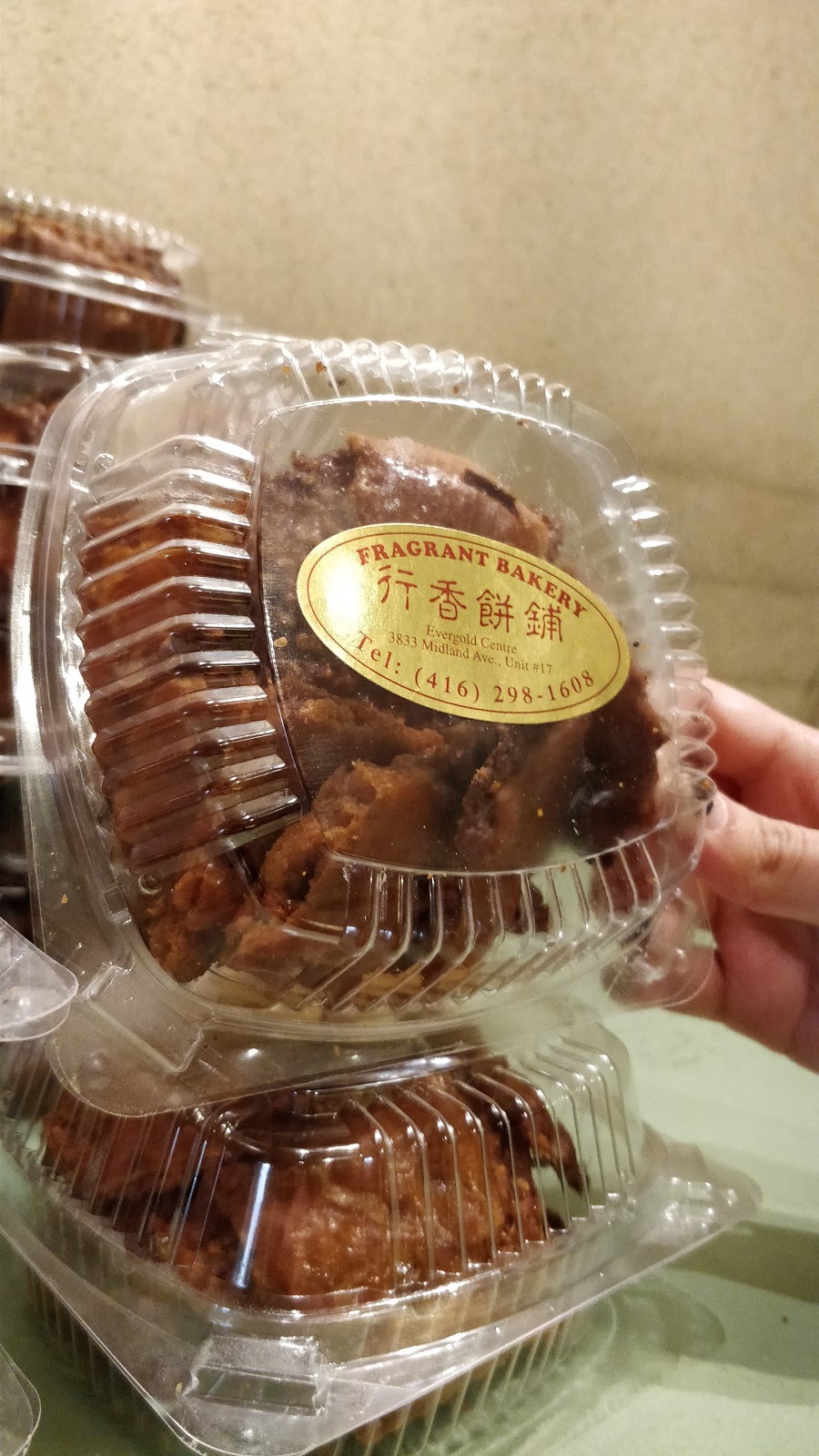 Fragrant Bakery 行香老店 | 3833 Midland Ave, Scarborough, ON M1V 5L4, Canada | Phone: (416) 298-1608