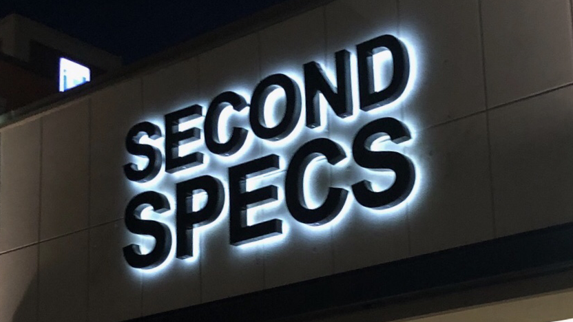 Second Specs | 1020 Sherwood Dr #110, Sherwood Park, AB T8A 2G4, Canada | Phone: (780) 809-2360