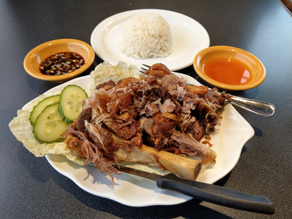 Marcelinas Filipino Restaurant | 355 Wilson Ave, North York, ON M3H 1T3, Canada | Phone: (647) 350-1200