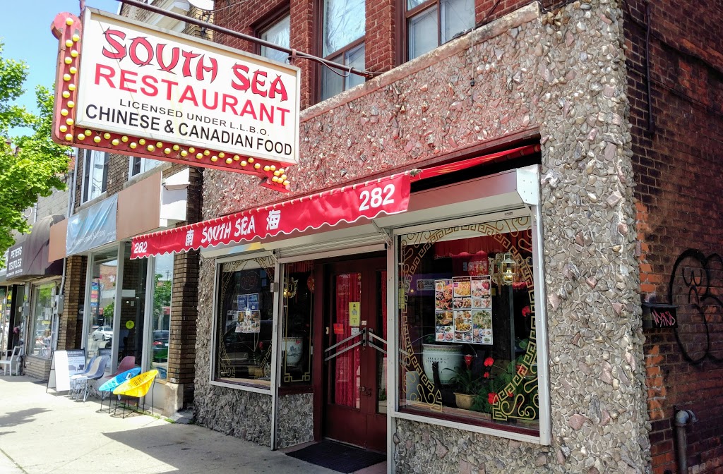 South Sea Restaurant | 282 Ottawa St N, Hamilton, ON L8H 3Z9, Canada | Phone: (905) 545-0352