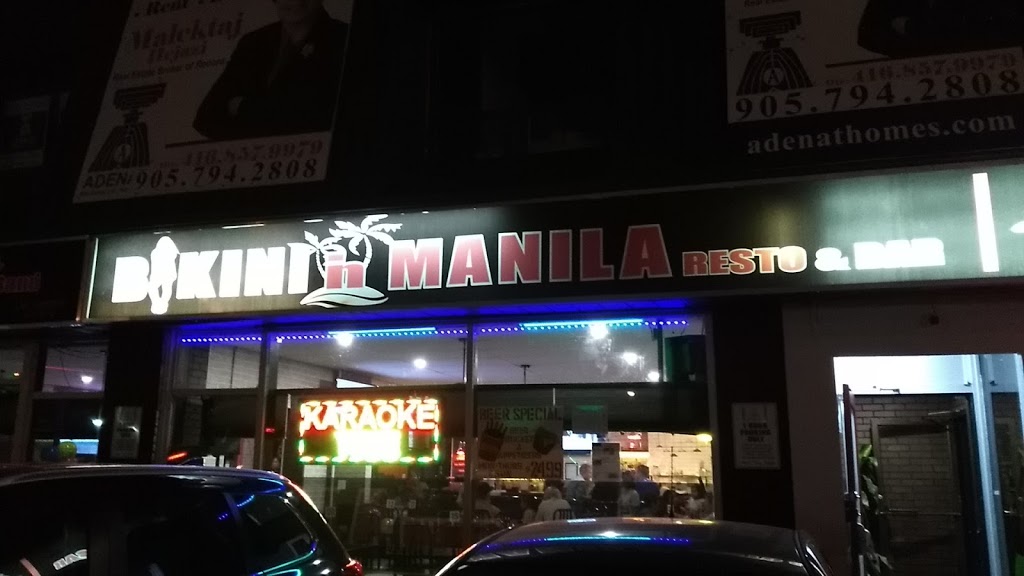 Bikini In Manila | 361 Wilson Ave, North York, ON M3H 1T3, Canada | Phone: (416) 630-8888