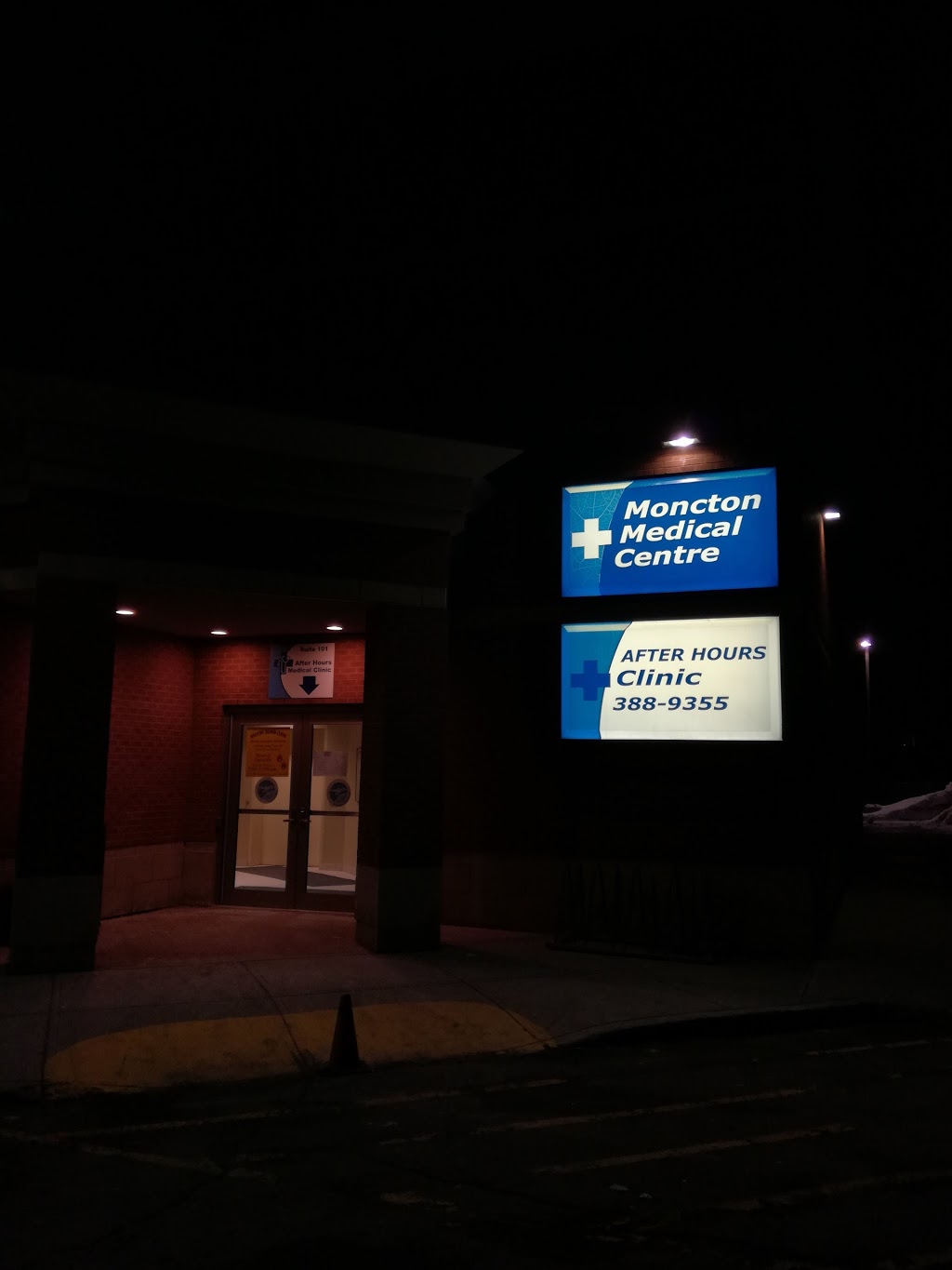 Mountain Road After Hours Medical Clinic | 1789 Mountain Rd, Moncton, NB E1G 5C4, Canada | Phone: (506) 388-9355