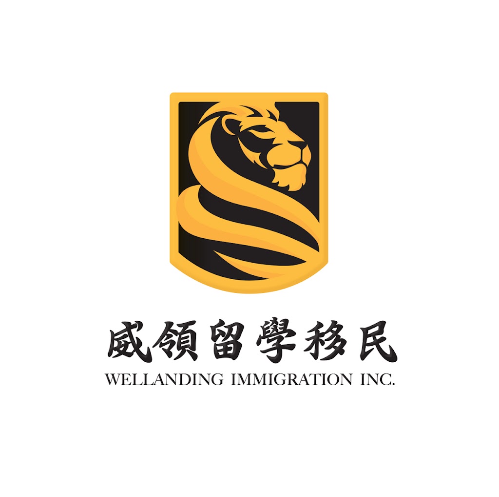 威领留学移民 Wellanding Immigration Inc | 1131A Leslie St Suite 403, North York, ON M3C 3L8, Canada | Phone: (416) 875-7299