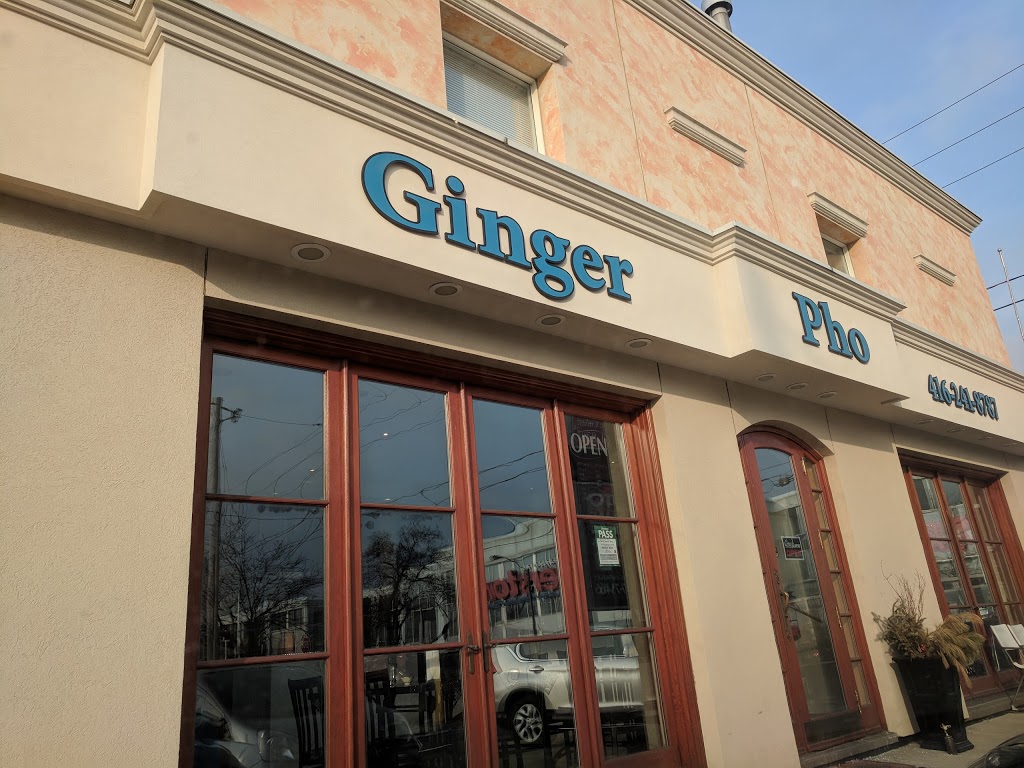 Ginger Pho | 2590 Weston Rd, North York, ON M9N 2A9, Canada | Phone: (416) 241-8787