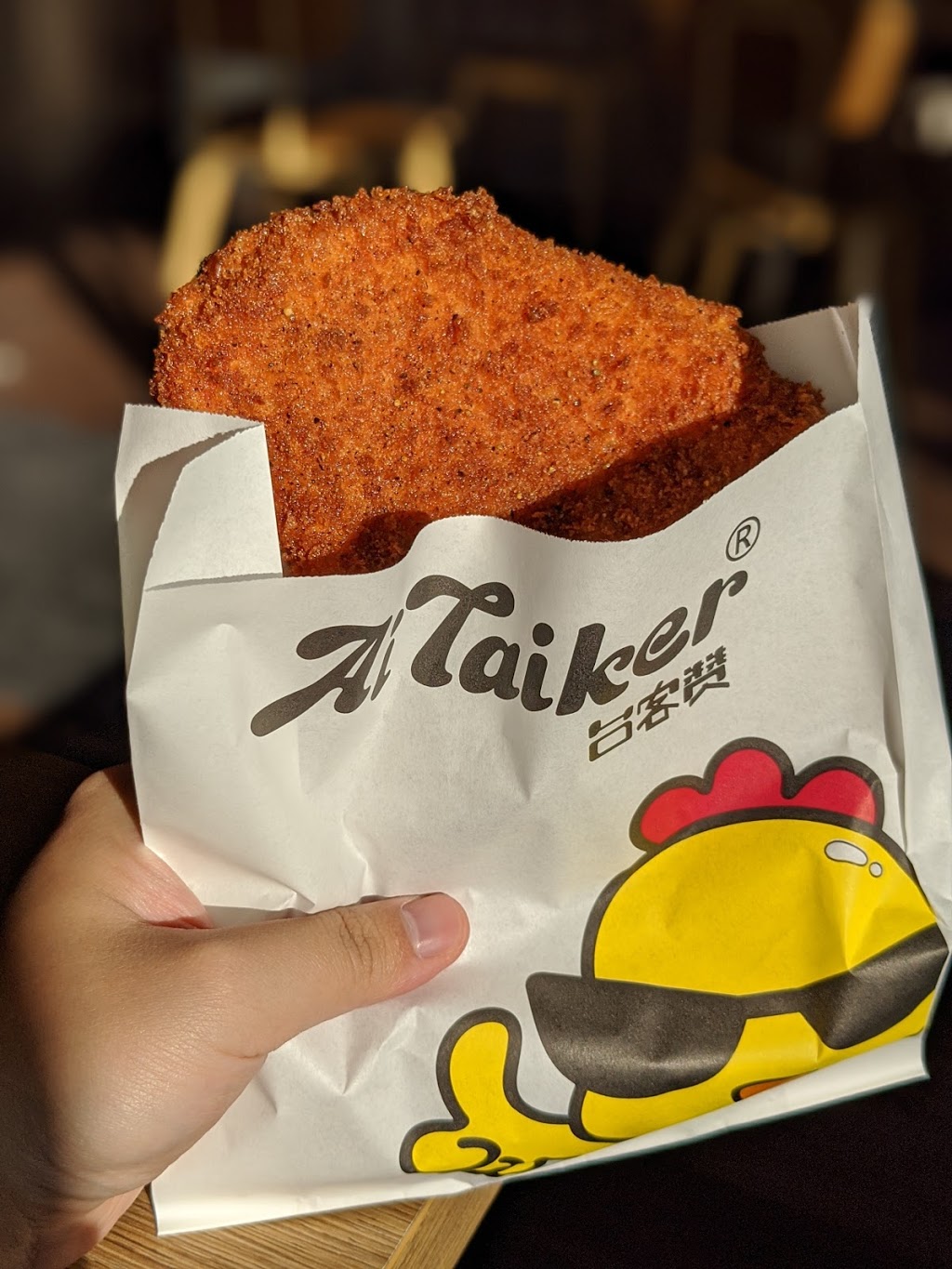 AiTaiker Taiwanese Fried Chicken | 9200 Bathurst St #7, Thornhill, ON L4J 8W1, Canada | Phone: (905) 597-5883