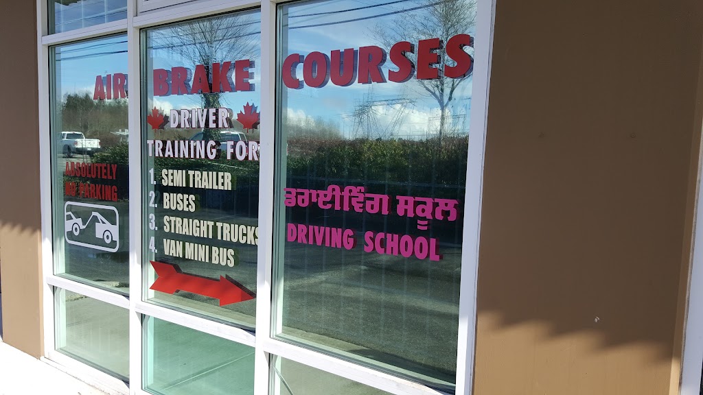 APNA Professional Driving School | 12815 85 Ave, Surrey, BC V3W 0K8, Canada | Phone: (604) 590-6330